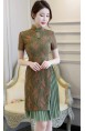 Eponine QiPao